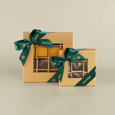Al Rifai Giveaways Gift Box