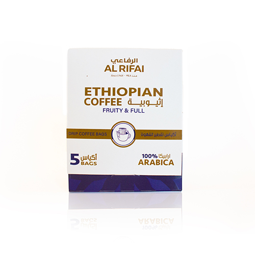 Al Rifai Ethiopia Roasted Ground Coffee 