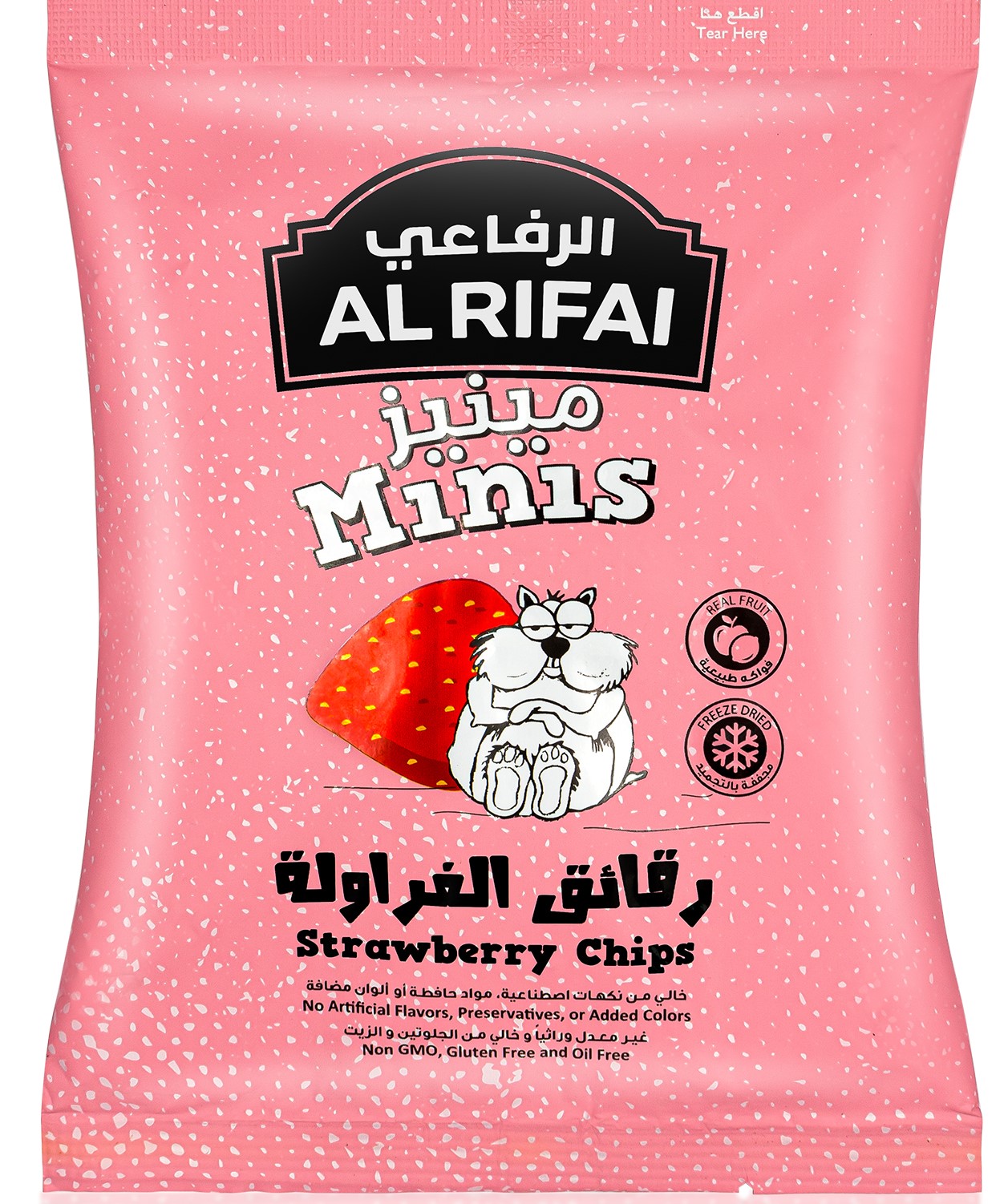 Mini Dried Strawberry Chips 15g