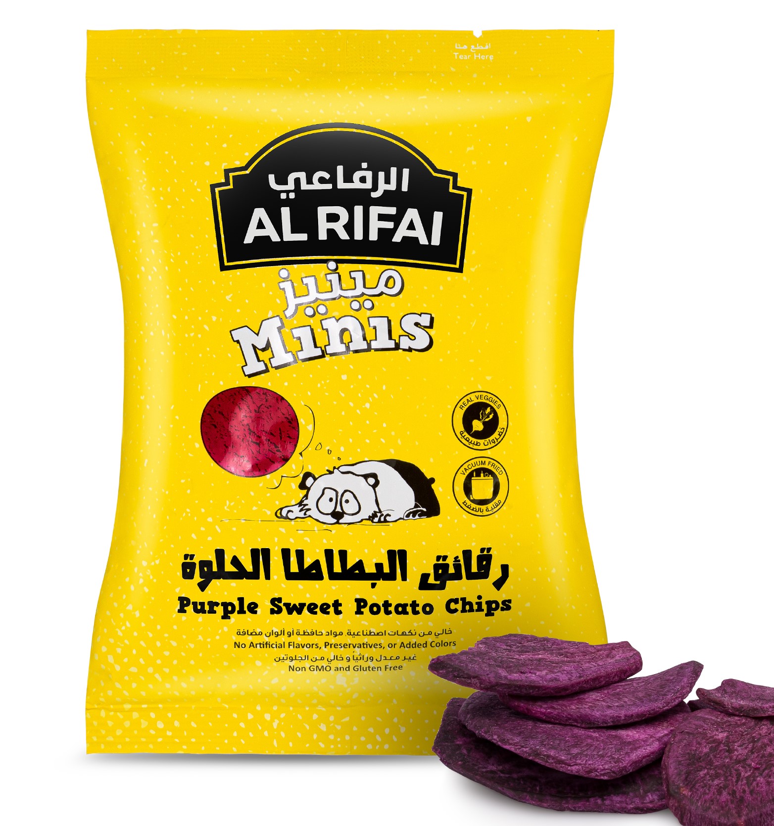 Mini Dried Purple Sweet Poteto Chips 15g