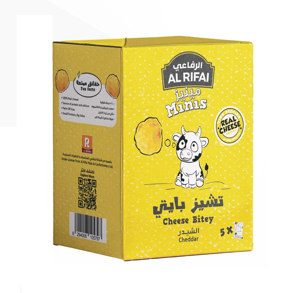 Minis Cheese Bitey 15gm