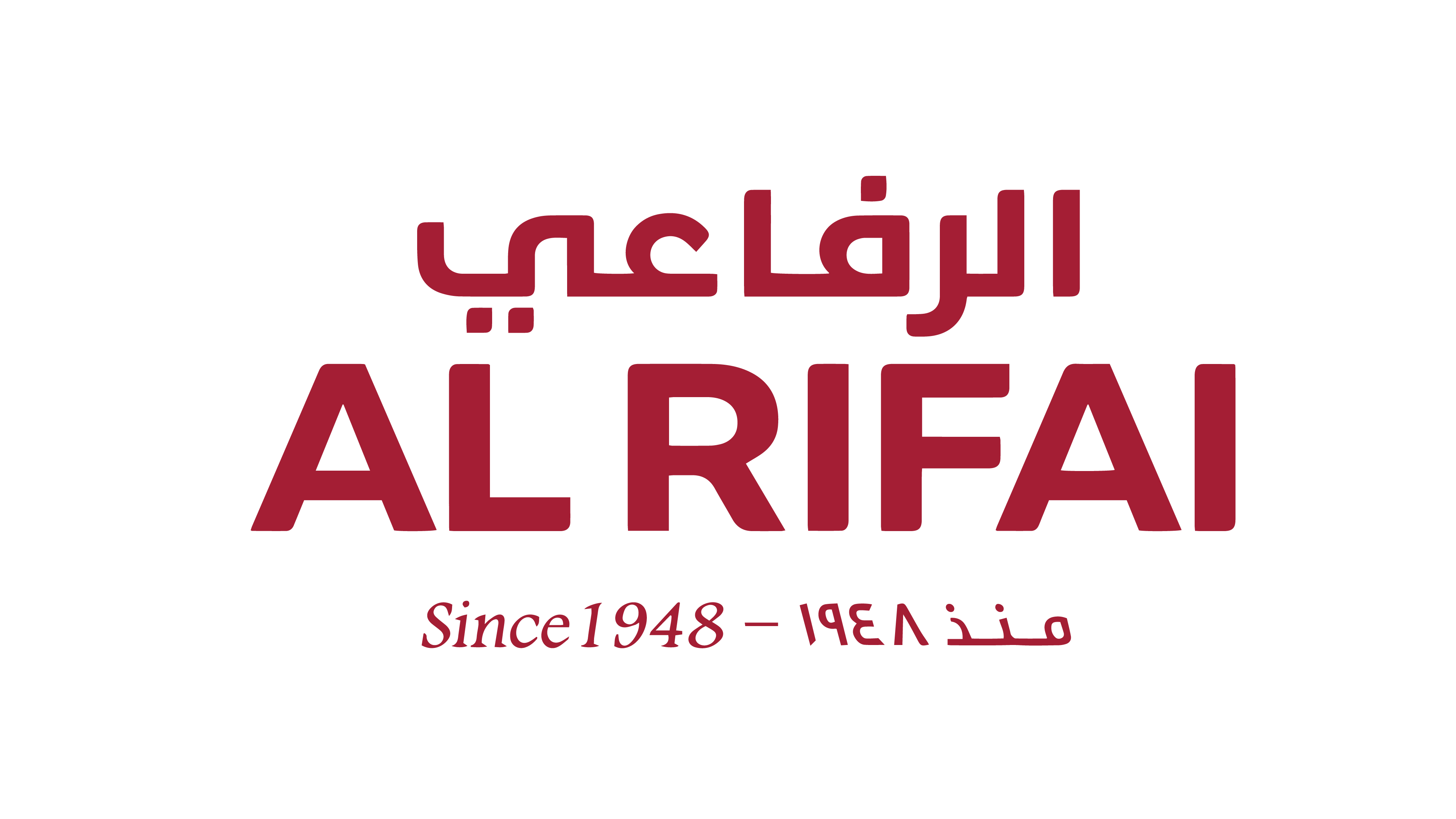 AL Rifai Bahrain